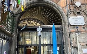 La Casa Della Nonna - Quartierispagnoli